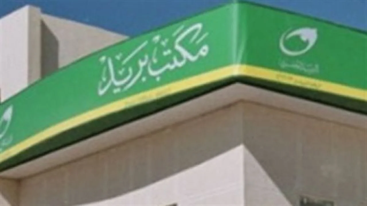 قرارات تنظيمية جديدة.. داليا الباز تحسم ملامح خطة تطوير خدمات البريد خلال رمضان